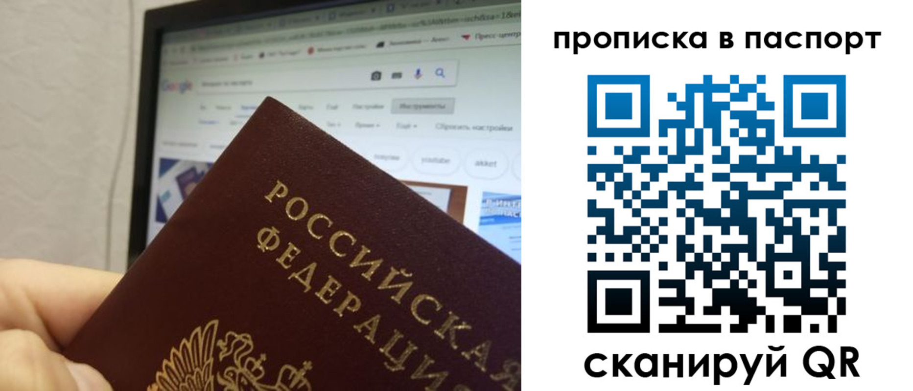 форма 3 в Березниках
