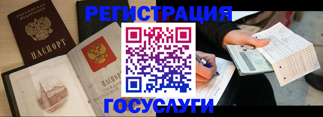 пропишу в квартире в Березниках